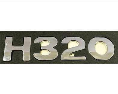 آرم نوشته H320- شرکتی (716)