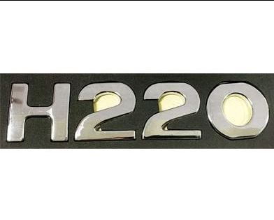 آرم نوشته H220- شرکتی (716)