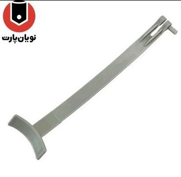 اهرم کاپوت کش پارس- طوسی /نقره ای (716)