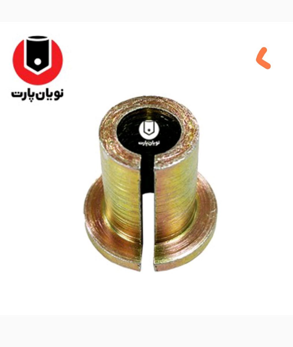 بوش کارتل چاکدار پژو /716