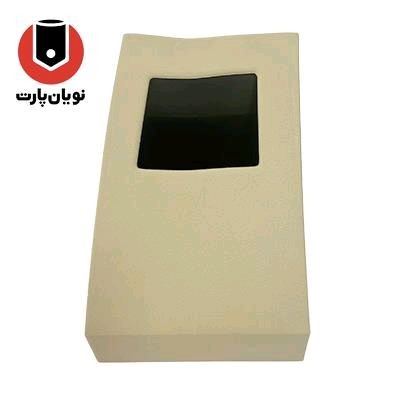 درب جعبه فیوز پارس بژ روشن-ساپکو 716