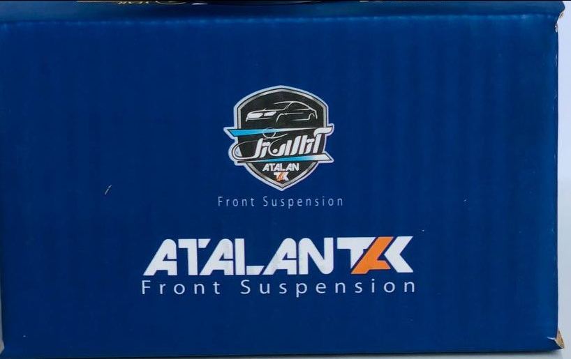 توپی سر کمک جدید سمند و پژو -آتالان تک