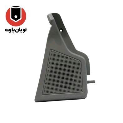 در پوش قاب بلند گوی تیبا /چپ/716/پیشگام