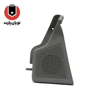 در پوش قاب بلند گوی تیبا /راست/716/پیشگام